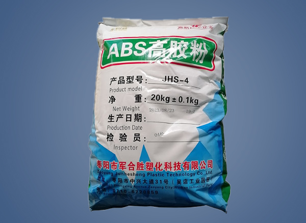 建筑材料選用MBS高膠粉，優(yōu)勢(shì)究竟在哪？